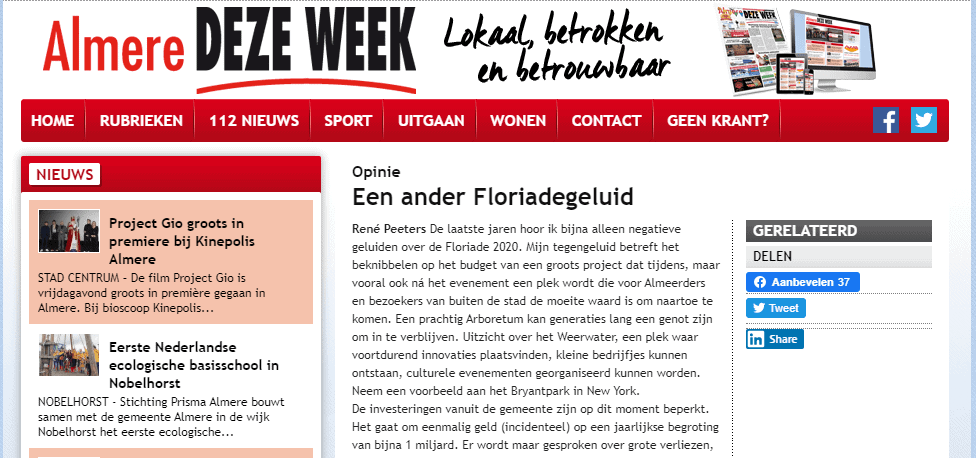 straightfrom.nl - een ander Floriade geluid Screenshot
